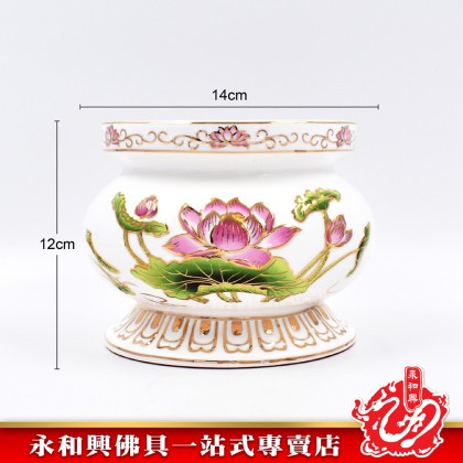 永和興描金彩色浮雕蓮花系列 - WingWohHing Gold Embossed Lotus Series