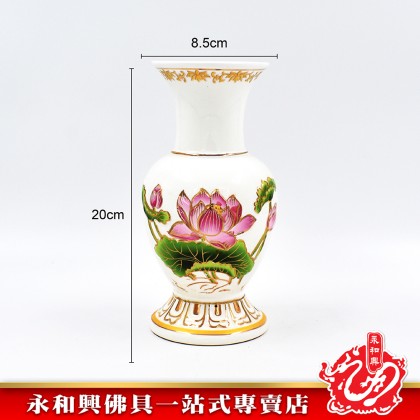 永和興描金彩色浮雕蓮花系列 - WingWohHing Gold Embossed Lotus Series
