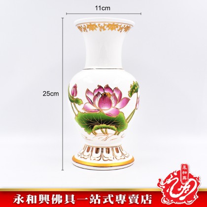 永和興描金彩色浮雕蓮花系列 - WingWohHing Gold Embossed Lotus Series