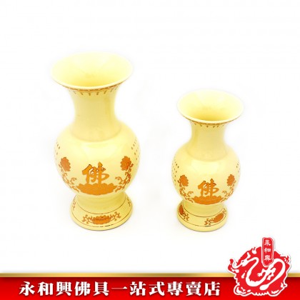 永和興牙色佛字花瓶 - WingWohHing Ceramics Vase