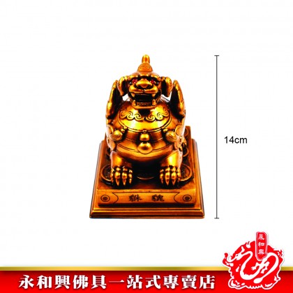 永和興古銅貔貅 - WingWohHing Furnishings