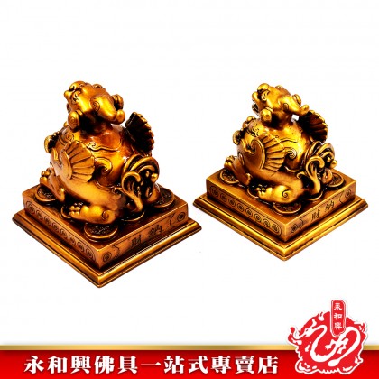 永和興古銅貔貅 - WingWohHing Furnishings