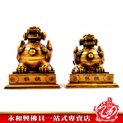 永和興古銅貔貅 - WingWohHing Furnishings