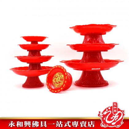 永和興紅色元寶塑料高腳發財碟2 - WingWohHing Plastic Dish 永和興紅色元寶塑料高腳發財碟2 - WingWohHing Plastic Dish