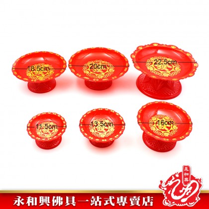 永和興紅色元寶塑料高腳發財碟 - WingWohHing Plastic Dish