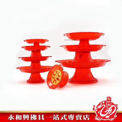永和興紅色水晶元寶塑料高腳發財碟 - WingWohHing Plastic Dish 永和興紅色水晶元寶塑料高腳發財碟 - WingWohHing Plastic Dish