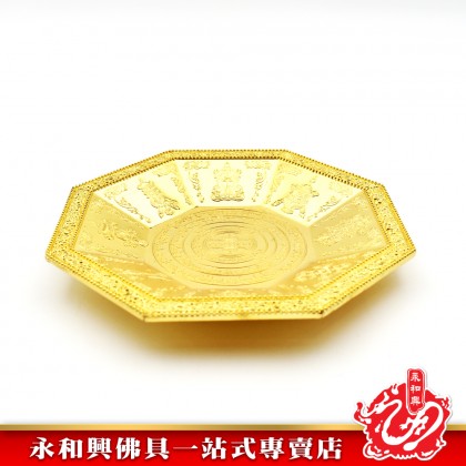 永和興中八角吉祥煙供盤 - WingWohHing Smoke Offerings Burners 永和興中八角吉祥煙供盤 - WingWohHing Smoke Offerings Burners