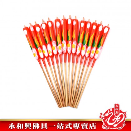 永和興3A環球紅蠟燭 - WingWohHing Candle