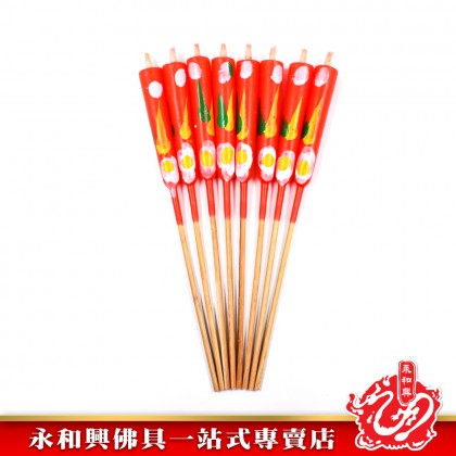 永和興3A環球紅蠟燭 - WingWohHing Candle