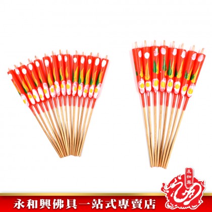 永和興3A環球紅蠟燭 - WingWohHing Candle 永和興3A環球紅蠟燭 - WingWohHing Candle
