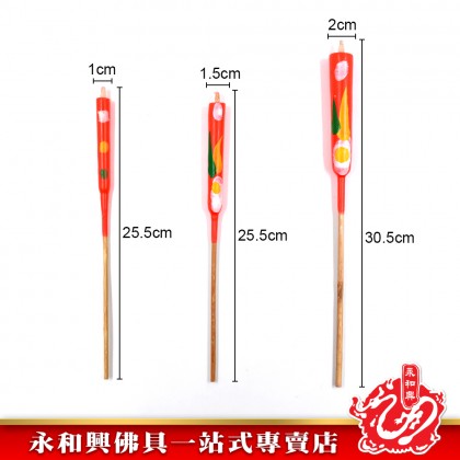 永和興3A環球紅蠟燭 - WingWohHing Candle