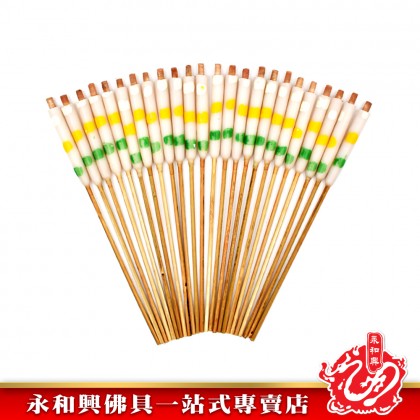 永和興3A環球白蠟燭 - WingWohHing Candle