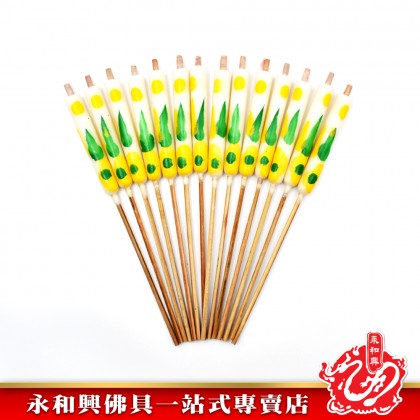 永和興3A環球白蠟燭 - WingWohHing Candle