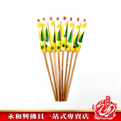 永和興3A環球白蠟燭 - WingWohHing Candle