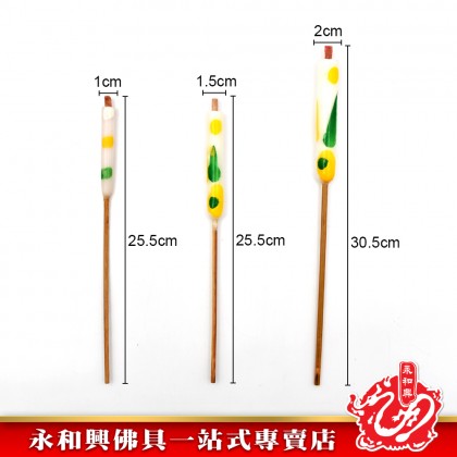 永和興3A環球白蠟燭 - WingWohHing Candle