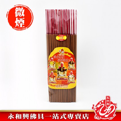 永和興拿督公甘文煙小時香7mm - WingWohHing Incense 永和興拿督公甘文煙小時香7mm - WingWohHing Incense