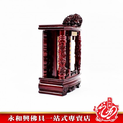 永和興蓮柱祖先牌（小） - WingWohHing Ancestral Tablet