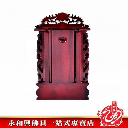 永和興蓮柱祖先牌（小） - WingWohHing Ancestral Tablet