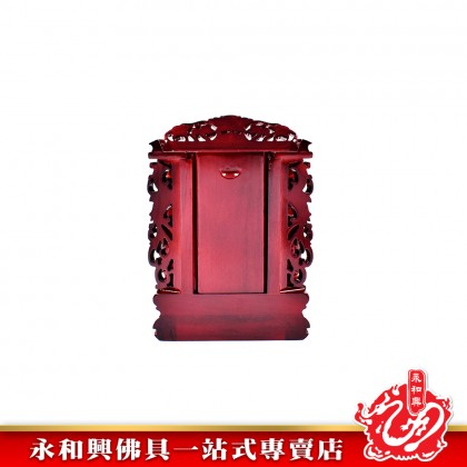 永和興蓮柱祖先牌（中） - WingWohHing Ancestral Tablet