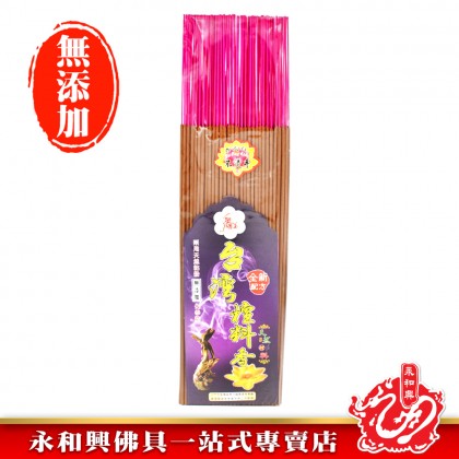 永和興台灣檀料香3.5mm - WingWohHing Incense Stick 永和興台灣檀料香3.5mm - WingWohHing Incense Stick