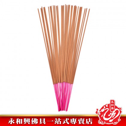 永和興台灣檀料香3.5mm - WingWohHing Incense Stick