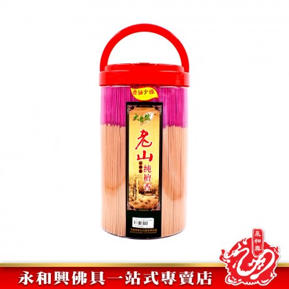 永和興老山純檀香1.2mm - WingWohHing Incense Stick