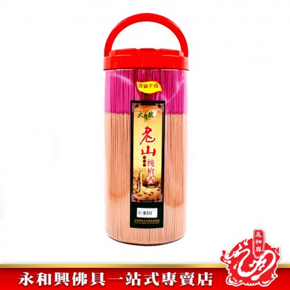 永和興老山純檀香1.2mm - WingWohHing Incense Stick
