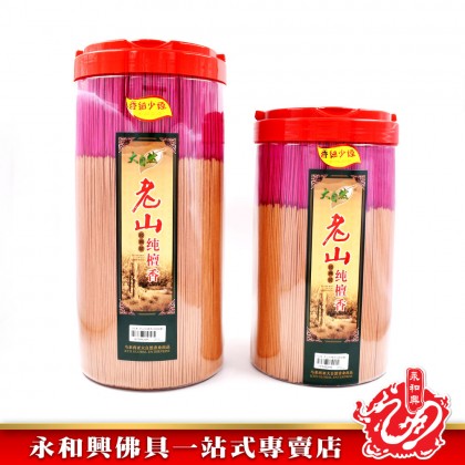永和興老山純檀香1.2mm - WingWohHing Incense Stick
