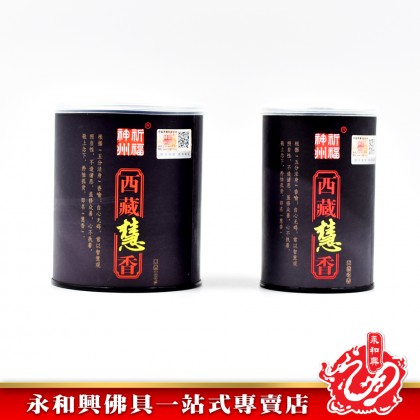 永和興祈福神州西藏慧香盤香 - WingWohHing Incense Coils