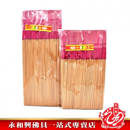 永和興柏香皇1.2mm - WingWohHing Incense Sticks