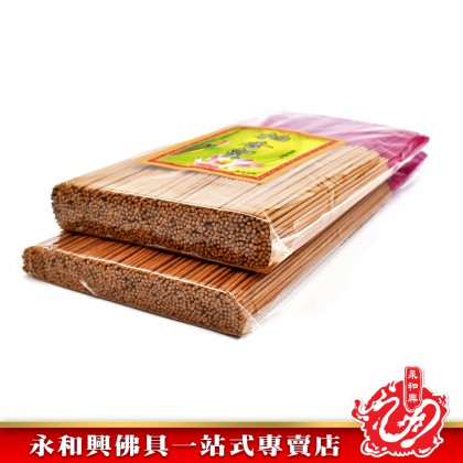永和興柏香皇1.2mm - WingWohHing Incense Sticks