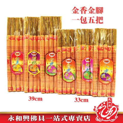 永和興五把金香(金腳)1.4mm - WingWohHing Incense Sticks