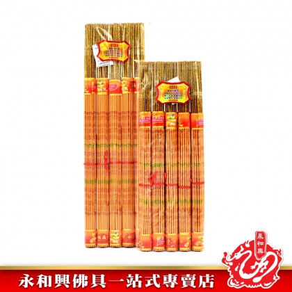 永和興五把金香(金腳)1.4mm - WingWohHing Incense Sticks