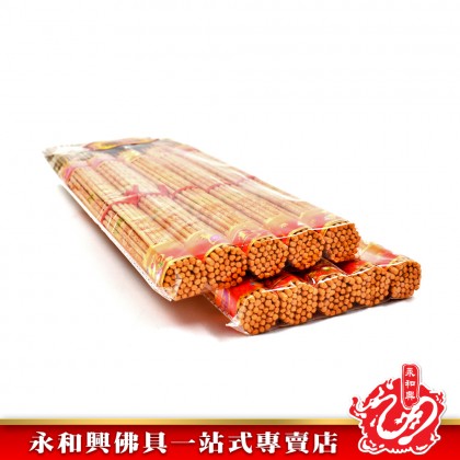 永和興五把金香(金腳)1.4mm - WingWohHing Incense Sticks