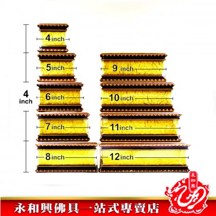 永和興金一品神座（高4寸）- WingWohHing Praying Seat