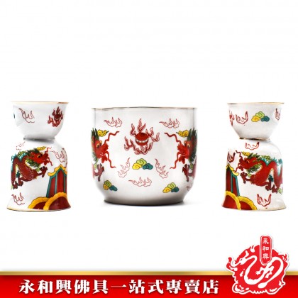 永和興金口龍套裝 - WingWohHing Incense Burner/Ceramics Candlestick