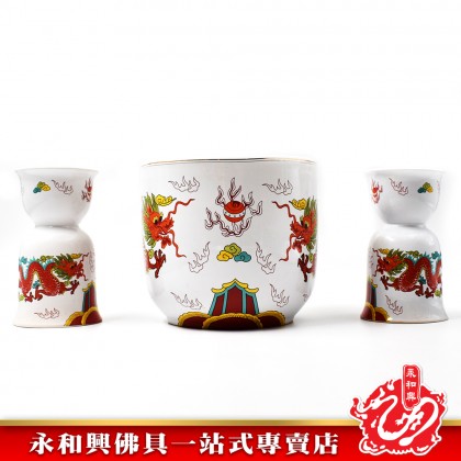 永和興金口龍套裝 - WingWohHing Incense Burner/Ceramics Candlestick