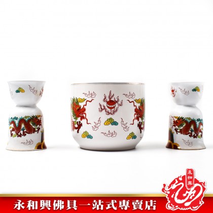 永和興金口龍套裝 - WingWohHing Incense Burner/Ceramics Candlestick