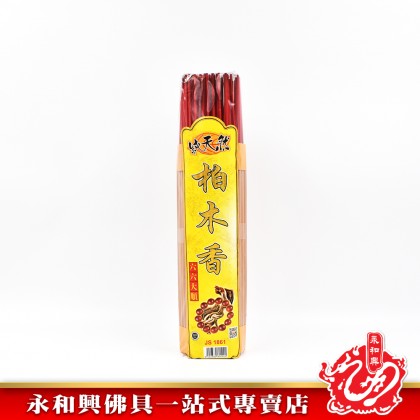 永和興純天然柏木香6.0mm - WingWohHing Incense Sticks