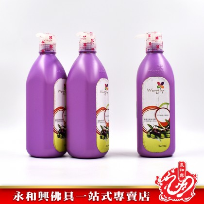 永和興 Wangly 沐浴露/Shampoo/身體沐浴露/Body Shampoo/ Shower Cream-WingWohHing