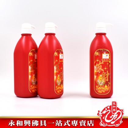 永和興 Wangly 沐浴露/Shampoo/身體沐浴露/Body Shampoo/ Shower Cream-WingWohHing