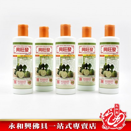 興旺發沐浴露 - Heng Ong Huat Body Shampoo