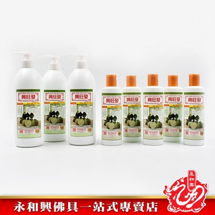 興旺發沐浴露 - Heng Ong Huat Body Shampoo