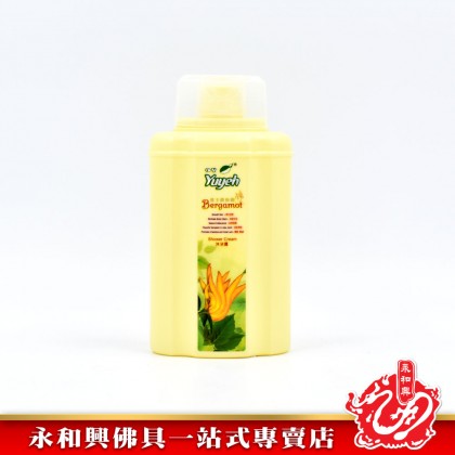 Yu Yeh Bergamot Shower Cream 柚葉牌佛手柑香露 250ml