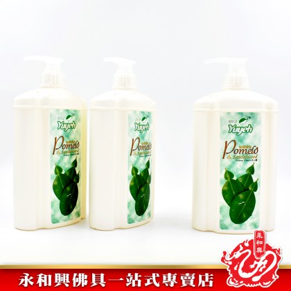 Yu Yeh Pomelo & Sandalwood Shower Cream 柚葉牌柚葉檀香沐浴露 1L