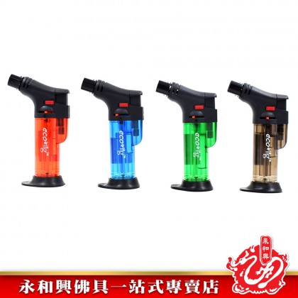 Eco-Lig 双头防风火枪 Twin Head Lighter