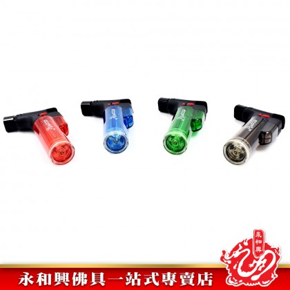 Eco-Lig 双头防风火枪 Twin Head Lighter