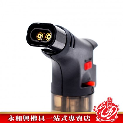 Eco-Lig 双头防风火枪 Twin Head Lighter