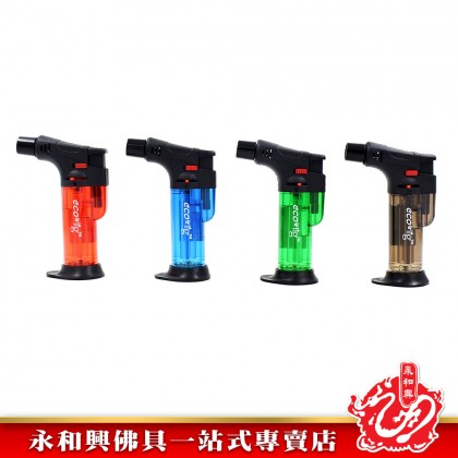 Eco-Lig 单头防风火枪 Lighter