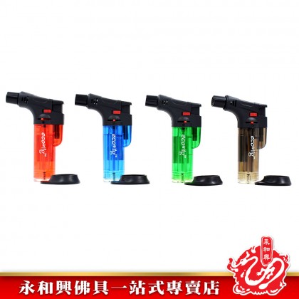 Eco-Lig 单头防风火枪 Lighter